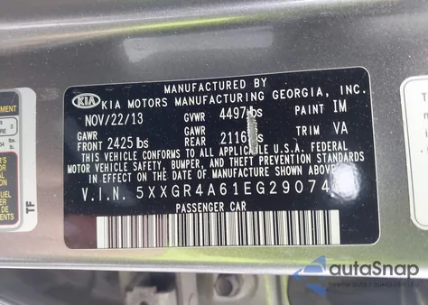 2014 Kia Optima Sxl Turbo из США, поврежденный, VIN 5XXGR4A61EG290740